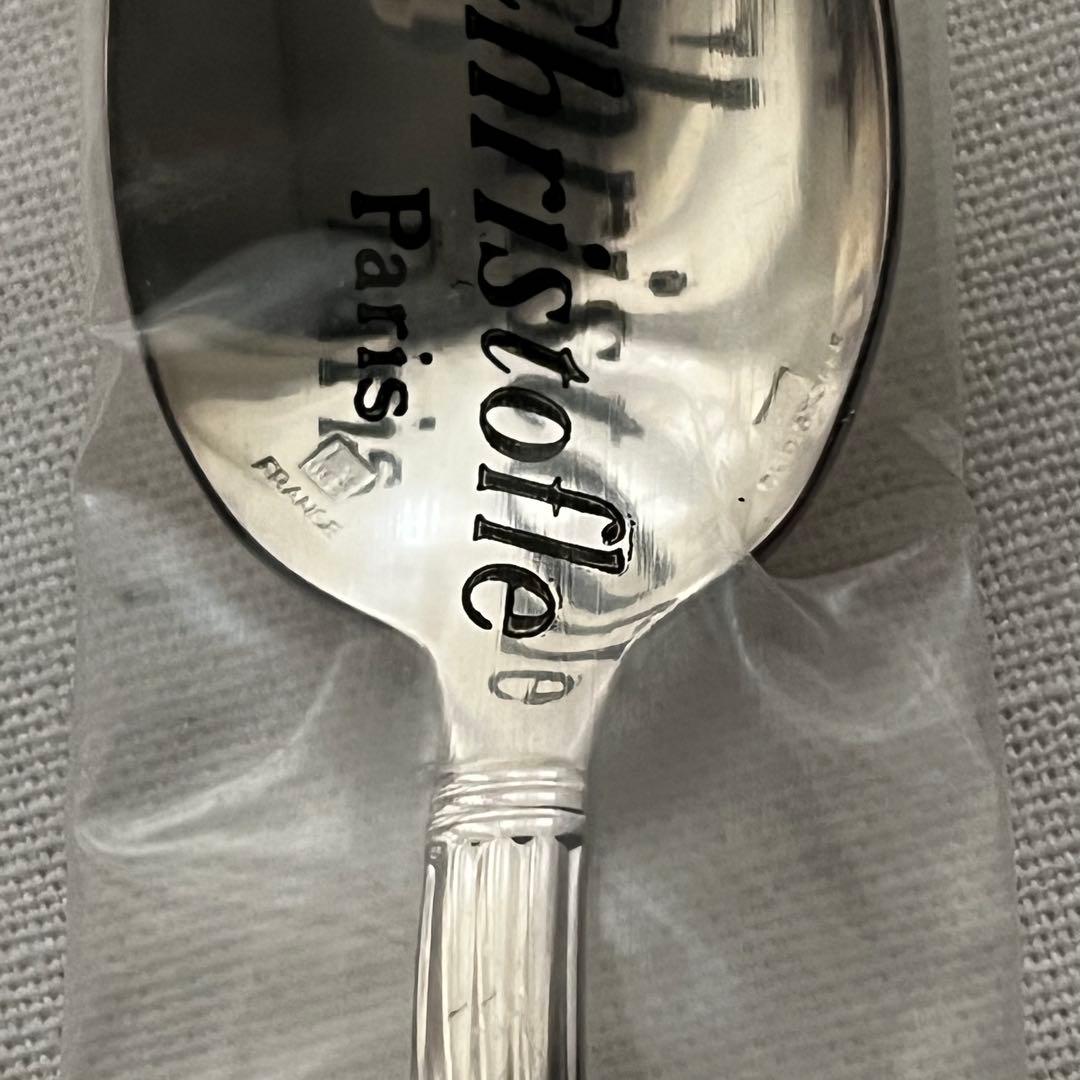 クリストフル アリア Christofle コーヒースプーン ティースプーン