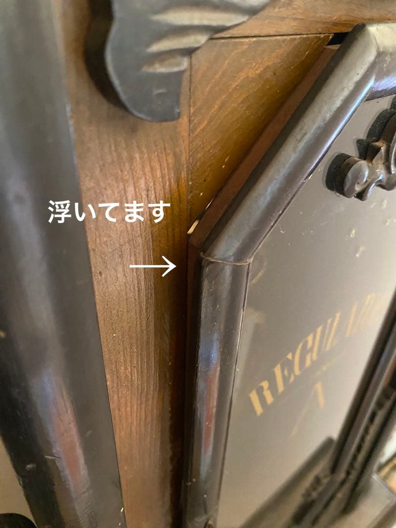 ひまわり　鎌倉彫　大型　古い掛時計　振り子時計　ゼンマイ　レトロ　アンティーク