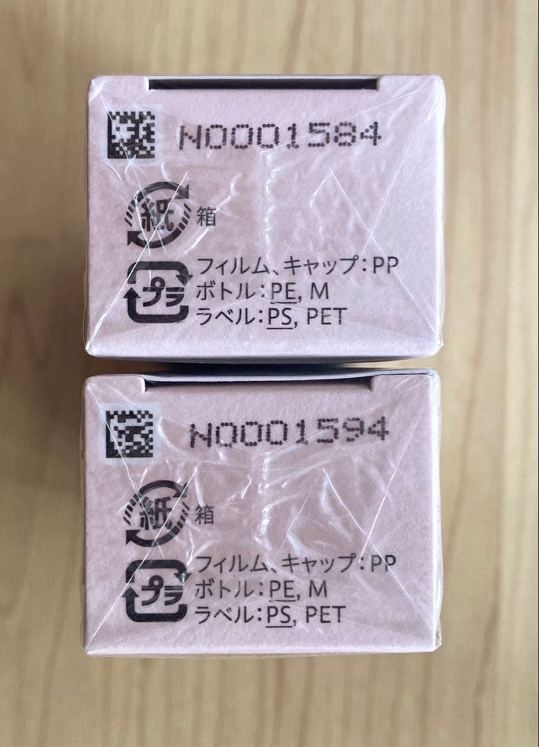 新品　花王 プリマヴィスタ 化粧下地 UV50 5本セット