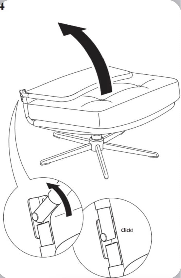 IKEA ディヴリンゲ DYVLINGE ブラック
