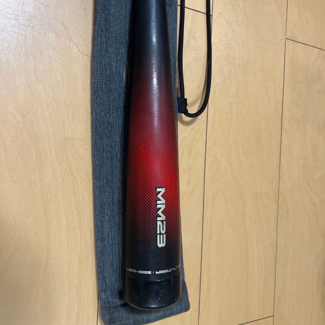少年用MM23 690g 80cm