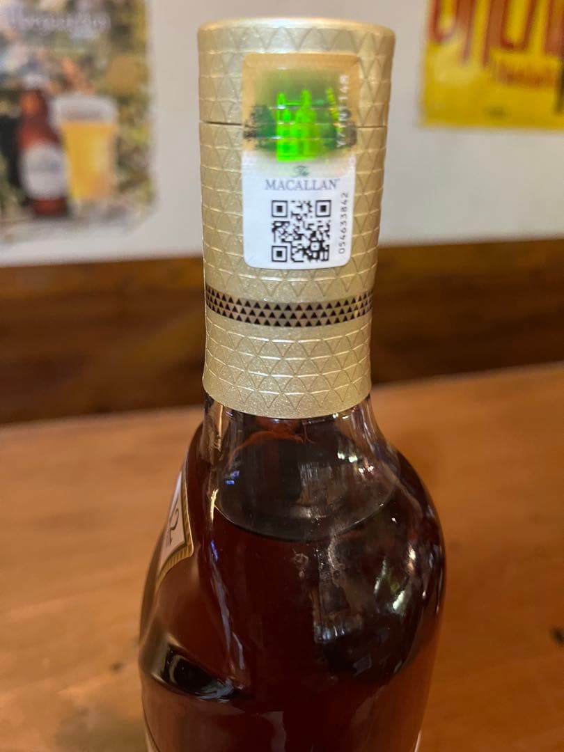 マッカラン12年 シェリーオークカスク　700ml