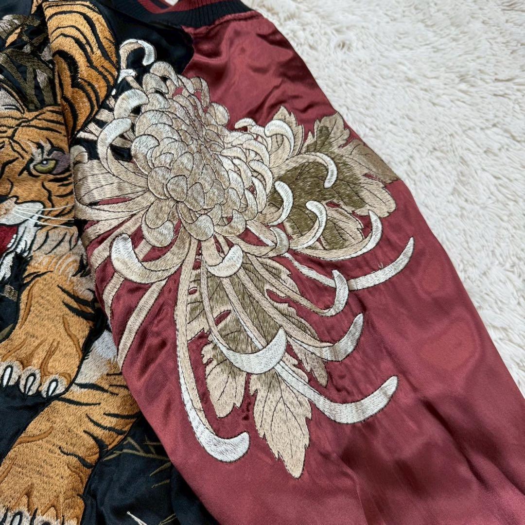 繰絡魂 粋　スカジャン　虎 菊 竹林　リバーシブル　刺繍　和柄　黒×赤　サテン