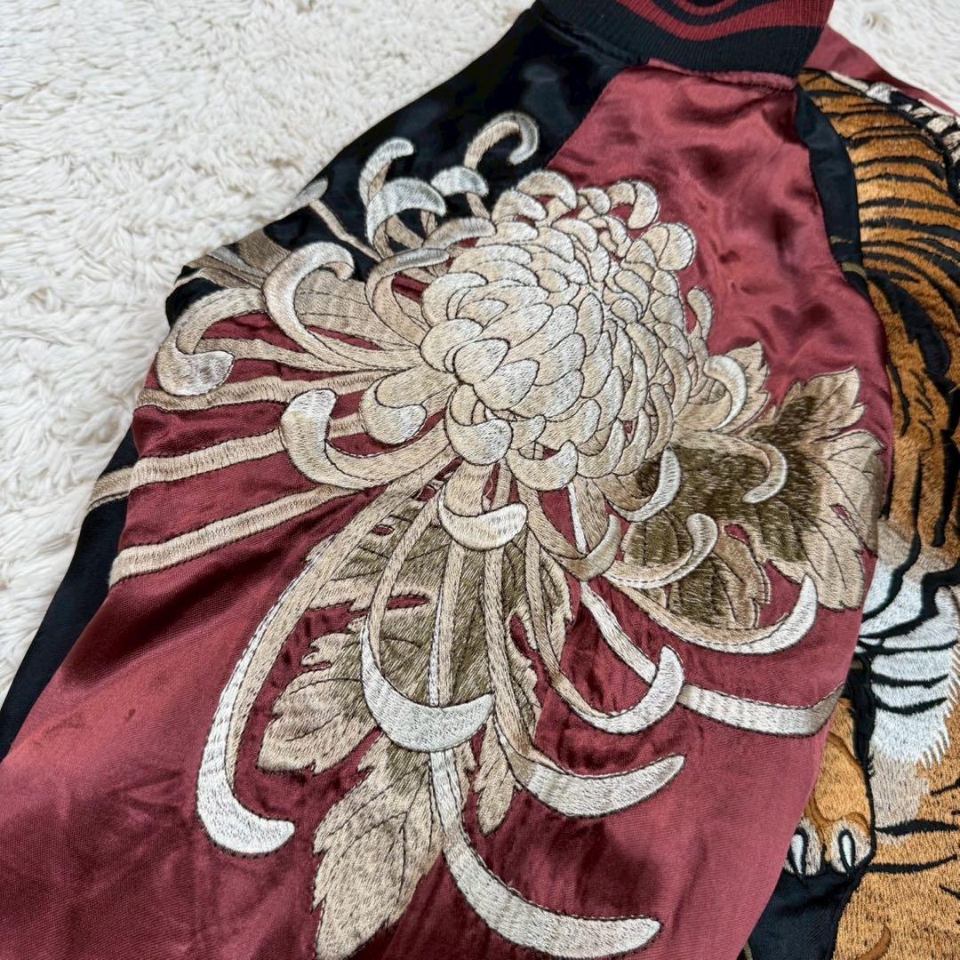 繰絡魂 粋　スカジャン　虎 菊 竹林　リバーシブル　刺繍　和柄　黒×赤　サテン