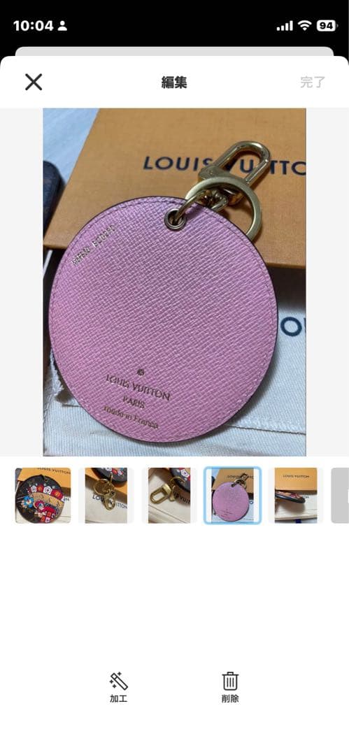 ☆megu⭐︎　Louis Vuitton 日本限定キーホルダー