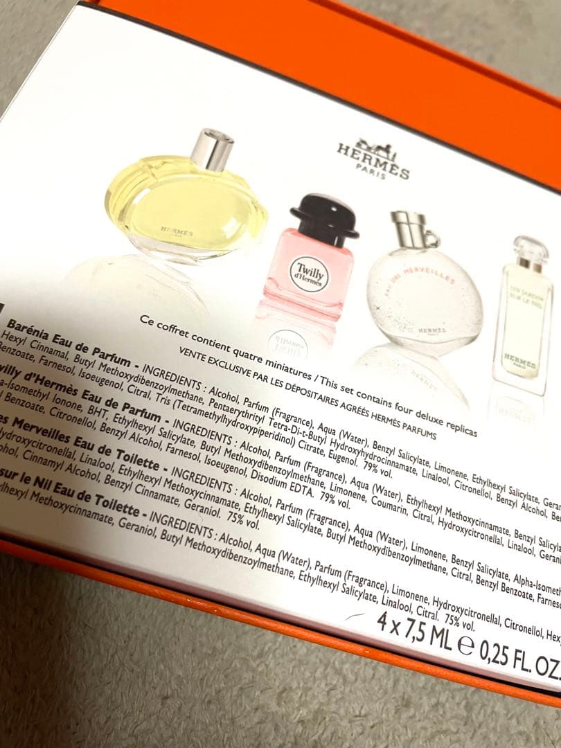 処分価格！【新品未使用】HERMES 香水ミニチュアセット 4種