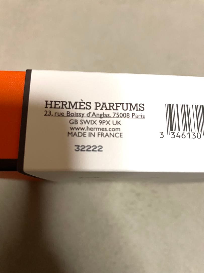 処分価格！【新品未使用】HERMES 香水ミニチュアセット 4種