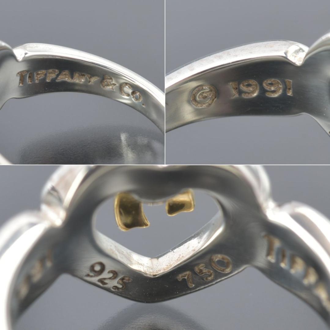 新品仕上げ◇ティファニー ハートリボン リング 7号 K18 SV925 750