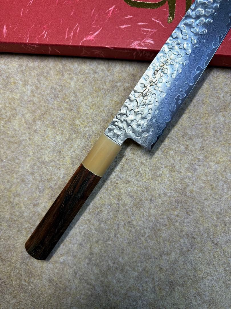 義弘作　和牛刀　包丁　AUS10ダマスカス鋼　7寸　山脇刃物　紫檀白水牛八角柄