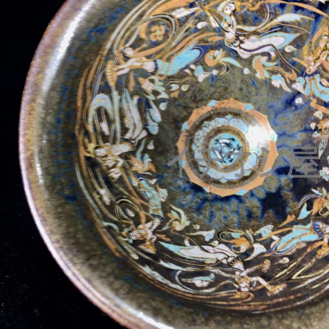 中国古美術 宋建窯 飛天図紋建盞 飛天意匠 宋代古陶磁 茶碗 茶道具 骨董工芸