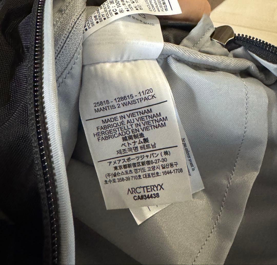 ARC'TERYX　MANTIS2 WAISTPACK　マンティス2 美品