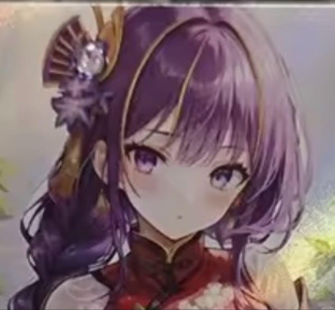 びぃ