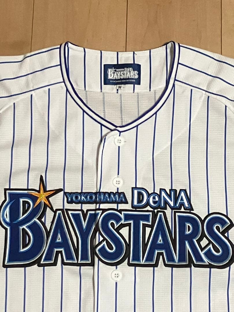 【18選手サイン入り】横浜DeNAベイスターズ レプリカユニフォーム　ワッペン型