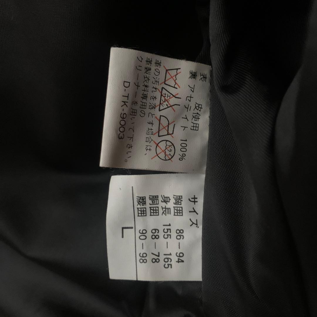 【入手困難】本革 レザー コート クイーンコート レトロ vintage 古着