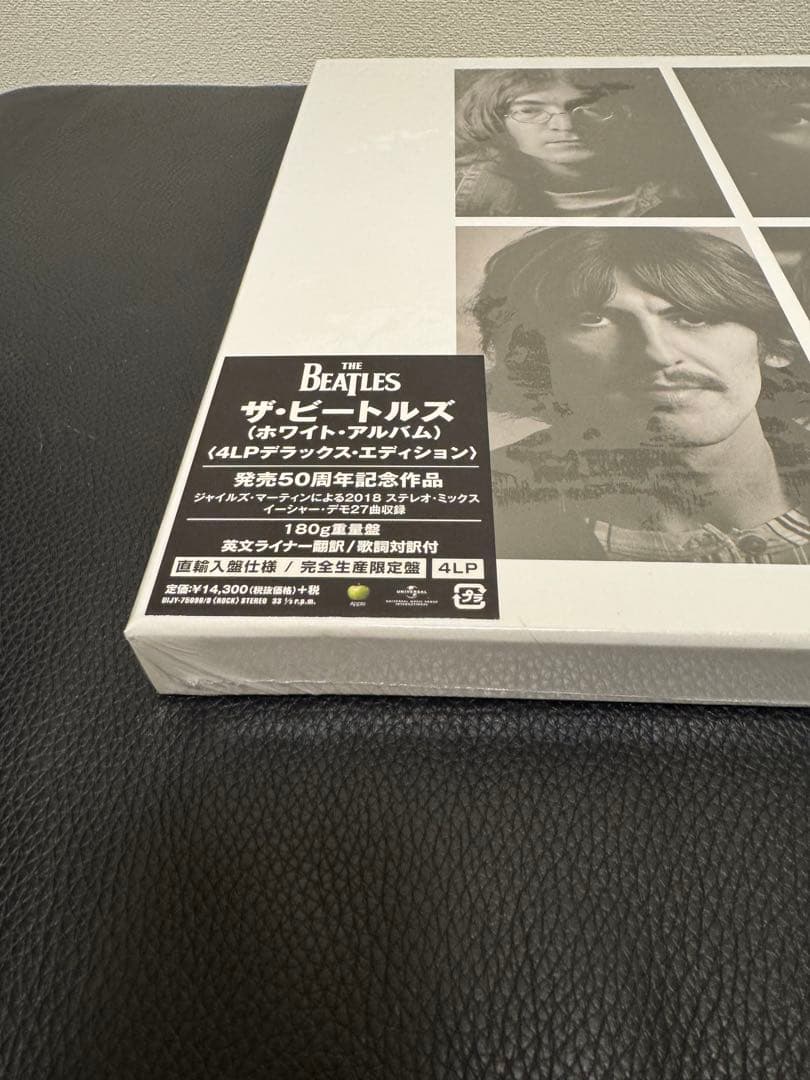 ザ・ビートルズ(ホワイト・アルバム)(4LPデラックス・エディション)(限定盤)