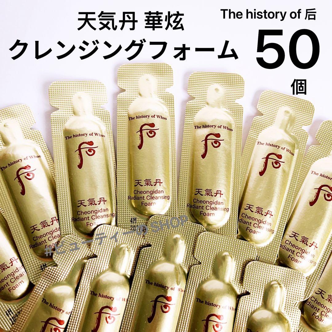 ✿✿✿オリーブページ✿✿✿