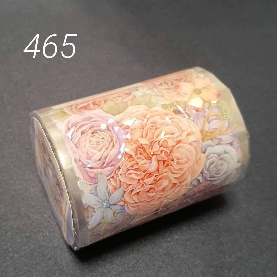 巻売 465★ 海外 マスキングテープ マステ PET 装飾 花 贝壳光