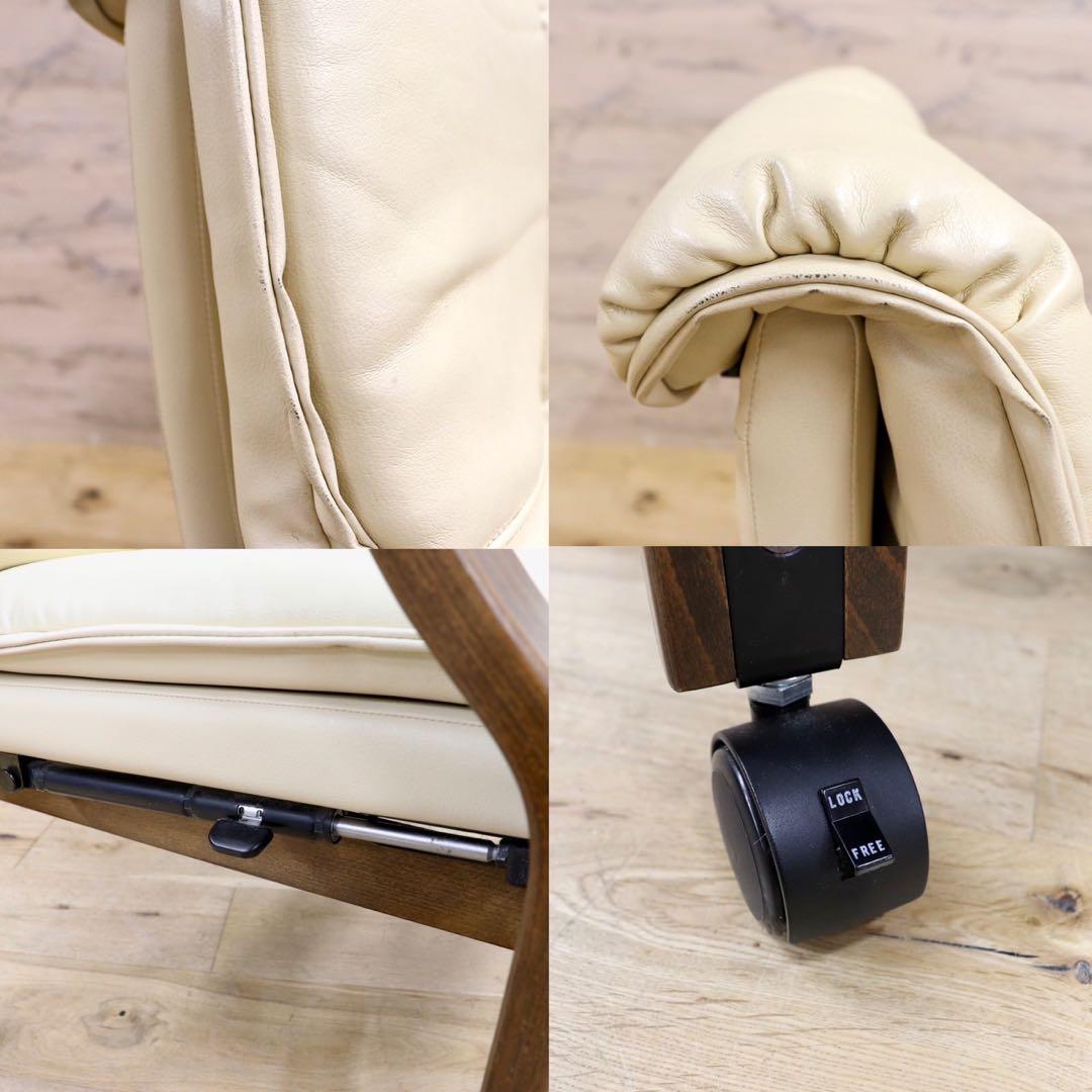 GMIS110D○冨士ファニチア / FUJI FURNITURE リクライニ