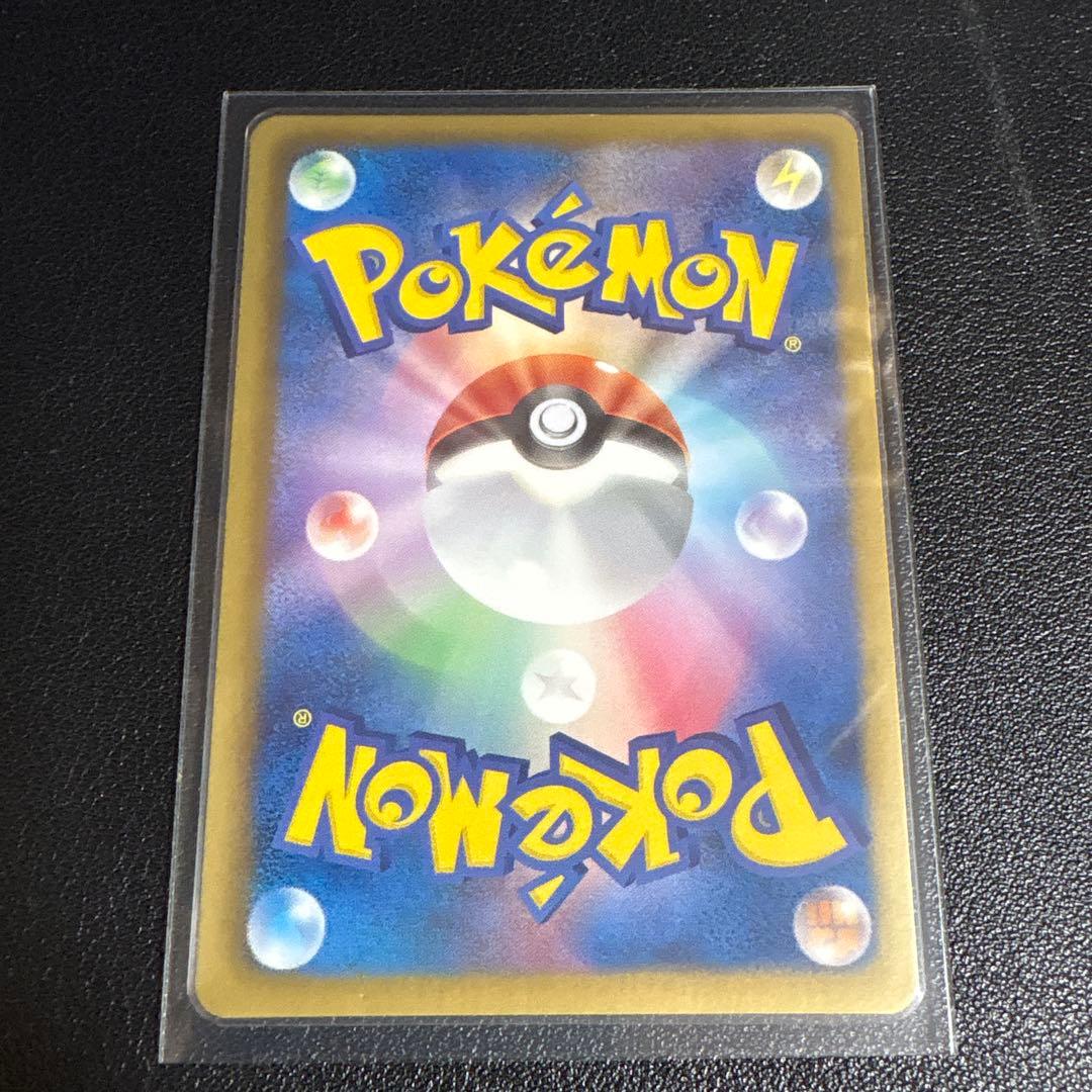 【3枚】デオキシス　パルキア　トルネロスEX プラズマ団SR