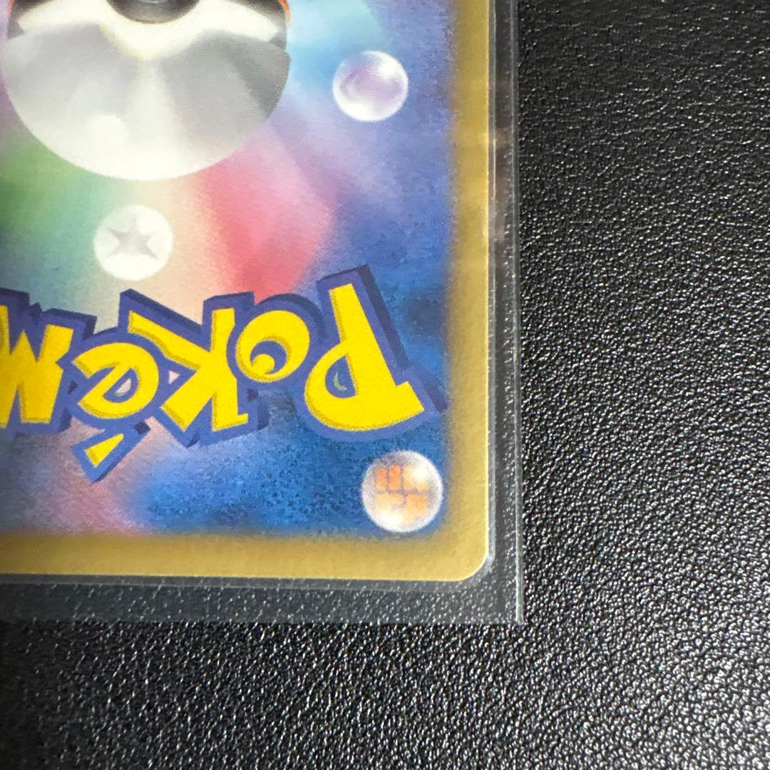 【3枚】デオキシス　パルキア　トルネロスEX プラズマ団SR