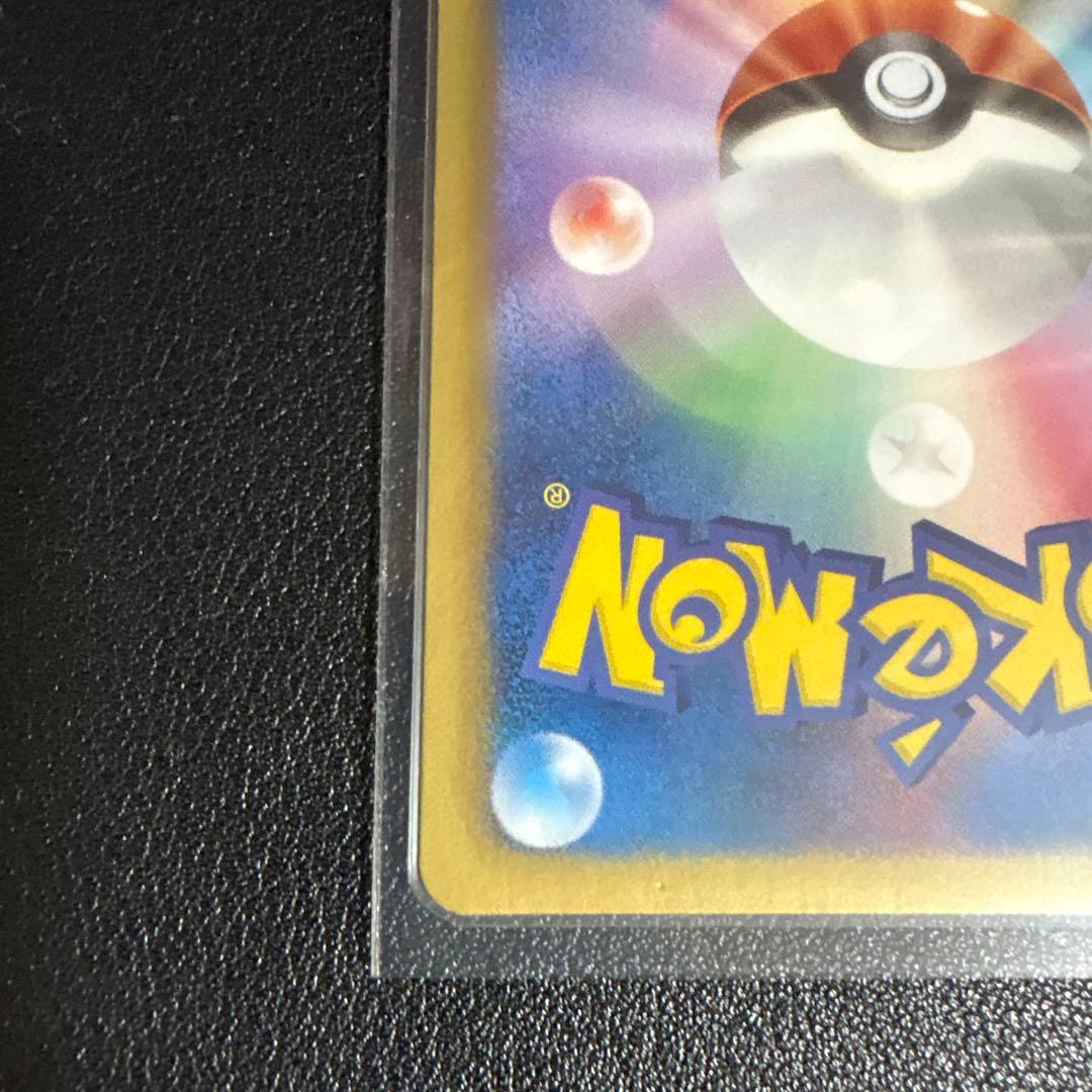 【3枚】デオキシス　パルキア　トルネロスEX プラズマ団SR