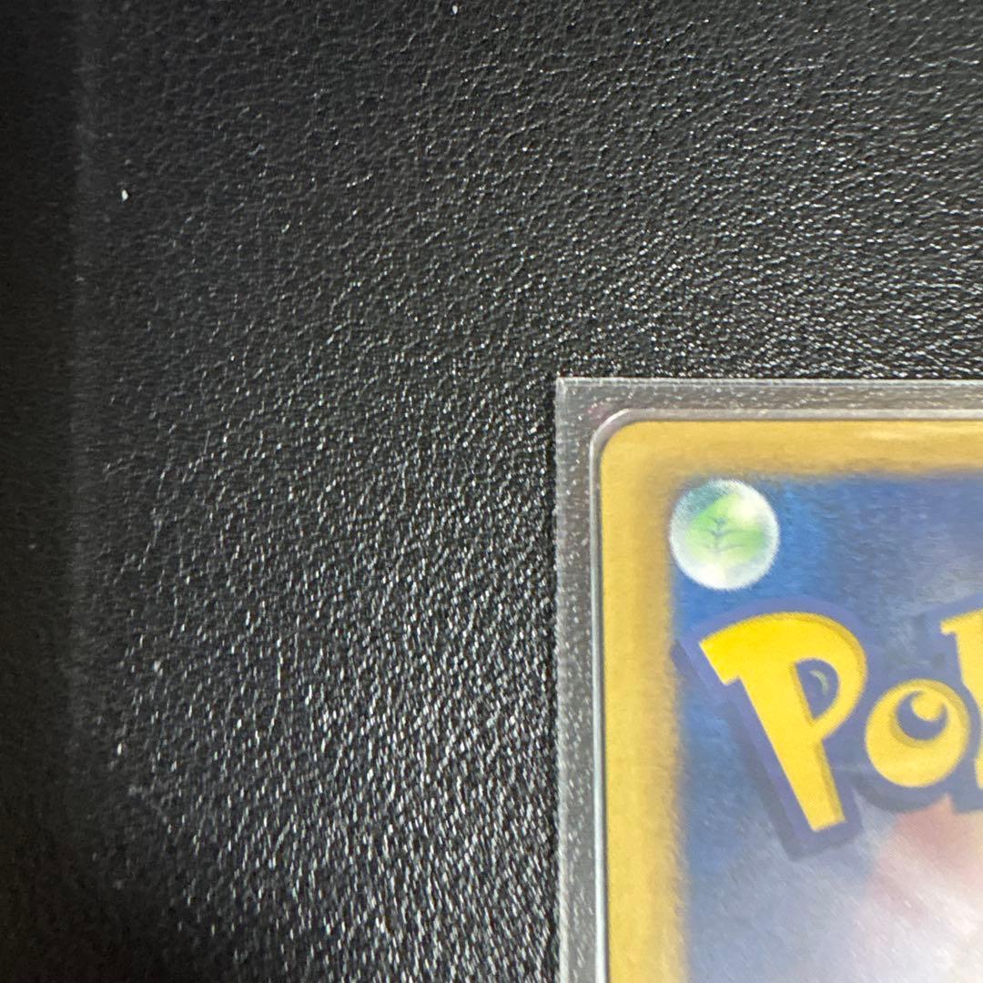 【3枚】デオキシス　パルキア　トルネロスEX プラズマ団SR