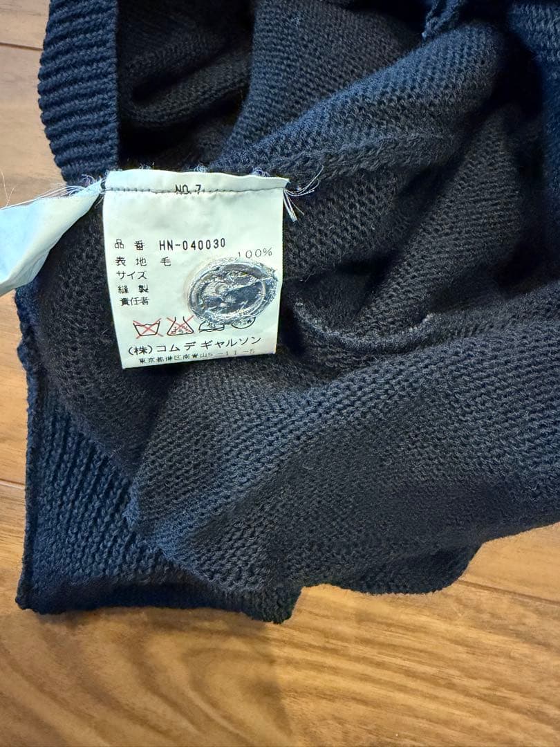 COMME des GARCONS HOMME カーディガン