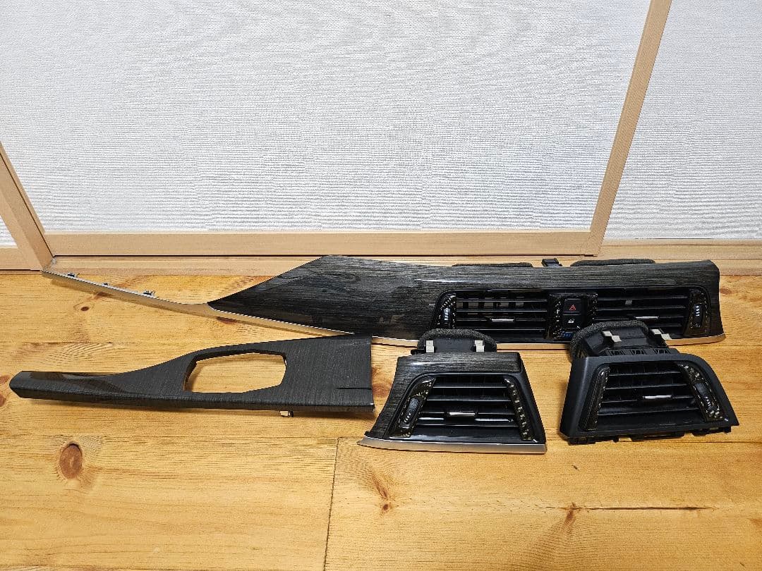  F30 F31 320 エアコン&iドライブコンソールパネル セット