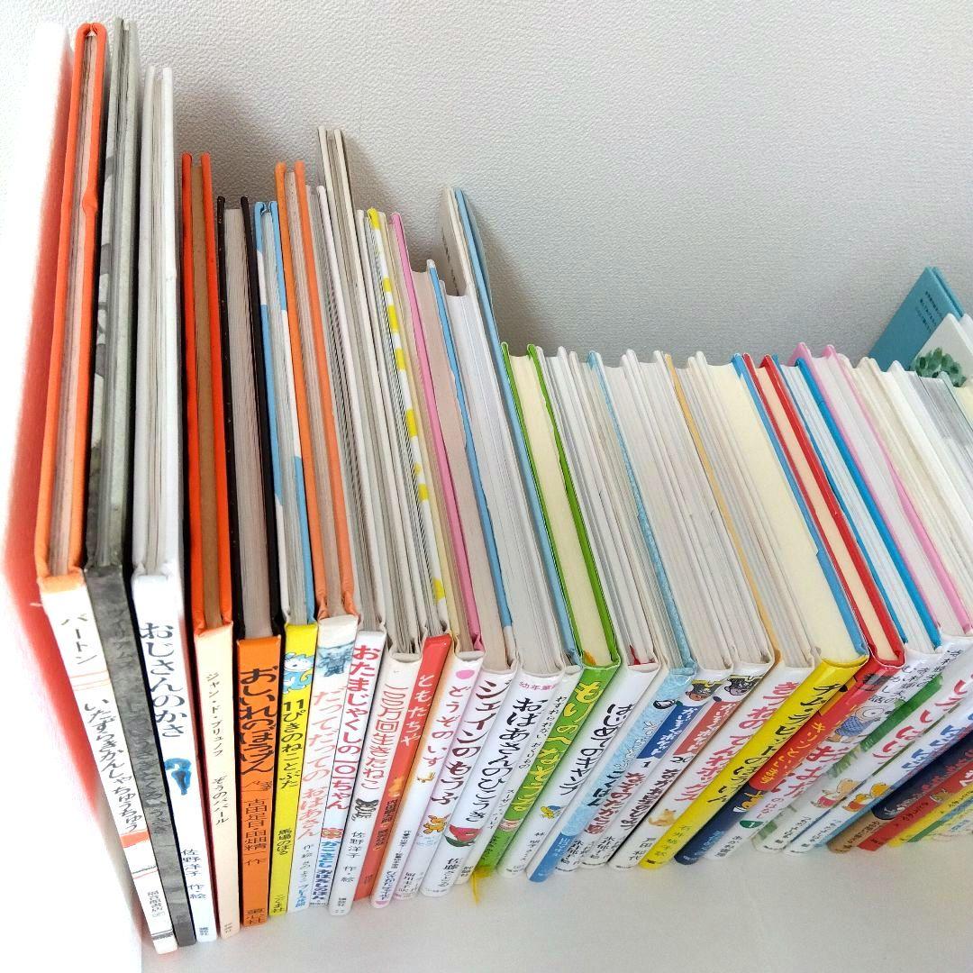メル75815様【46冊】くもん推薦図書AB　児童書まとめ売り　低学年　No59