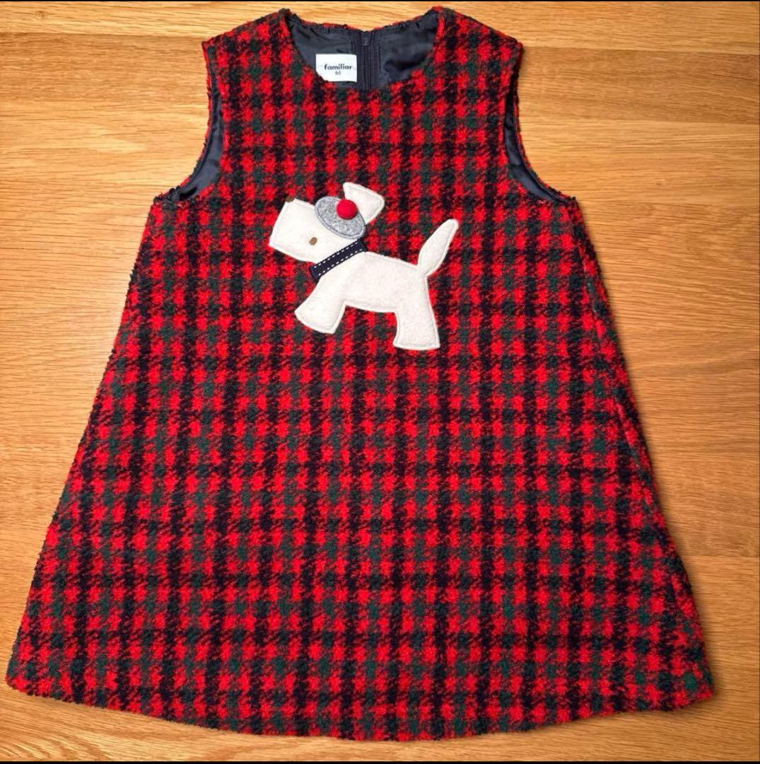 ファミリア　ワンピース＆ジャンスカ90㎝