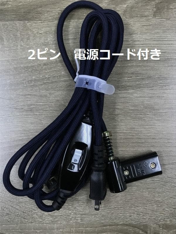 BIG折れ脚　円形こたつ100WH【OUTLET】