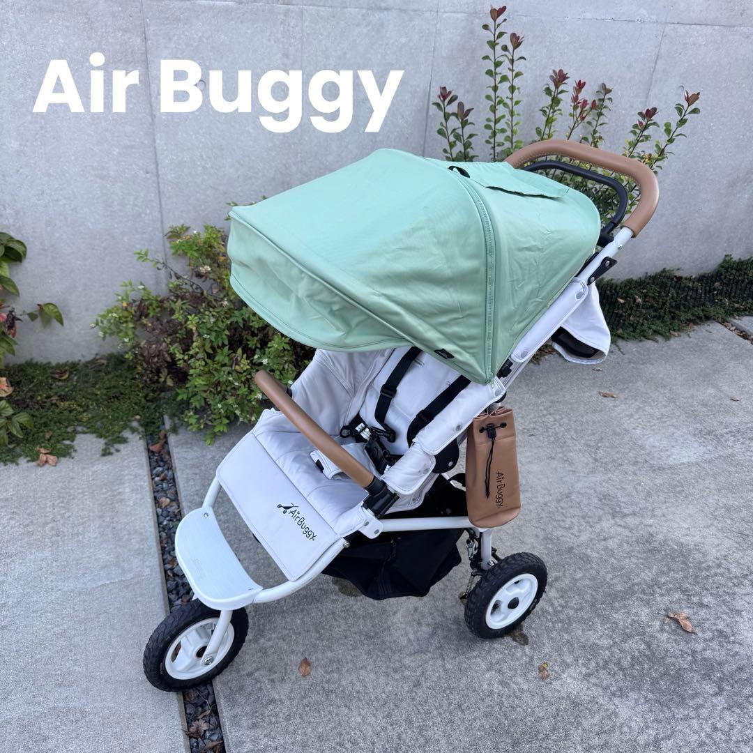 【エアバギー】ココプレミア　レインカバー付き