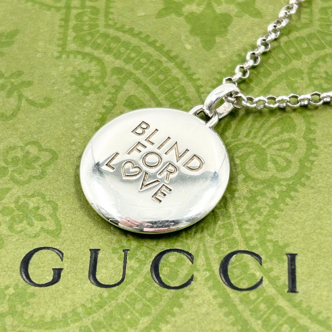 美品✨　グッチ　GUCCI ネックレス　ブラインドフォーラブ　シルバー　現行品