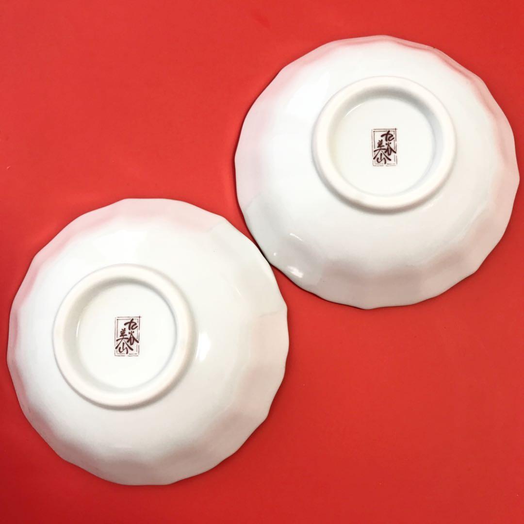 未使用美品✨九谷焼 美山 3.8号 花鳥絵変わり 小鉢 2客 ② 梅 竹 小鳥