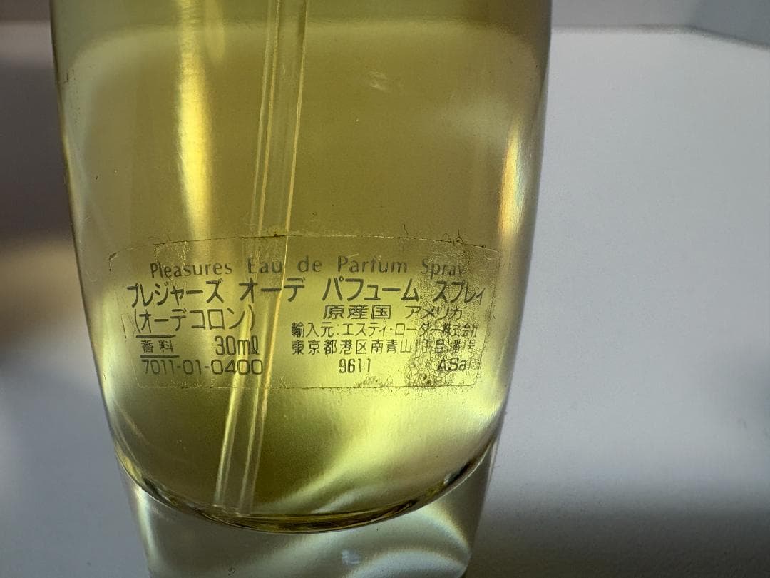 香水コレクション：Gucci No. 3, Chanel No. 5, 他