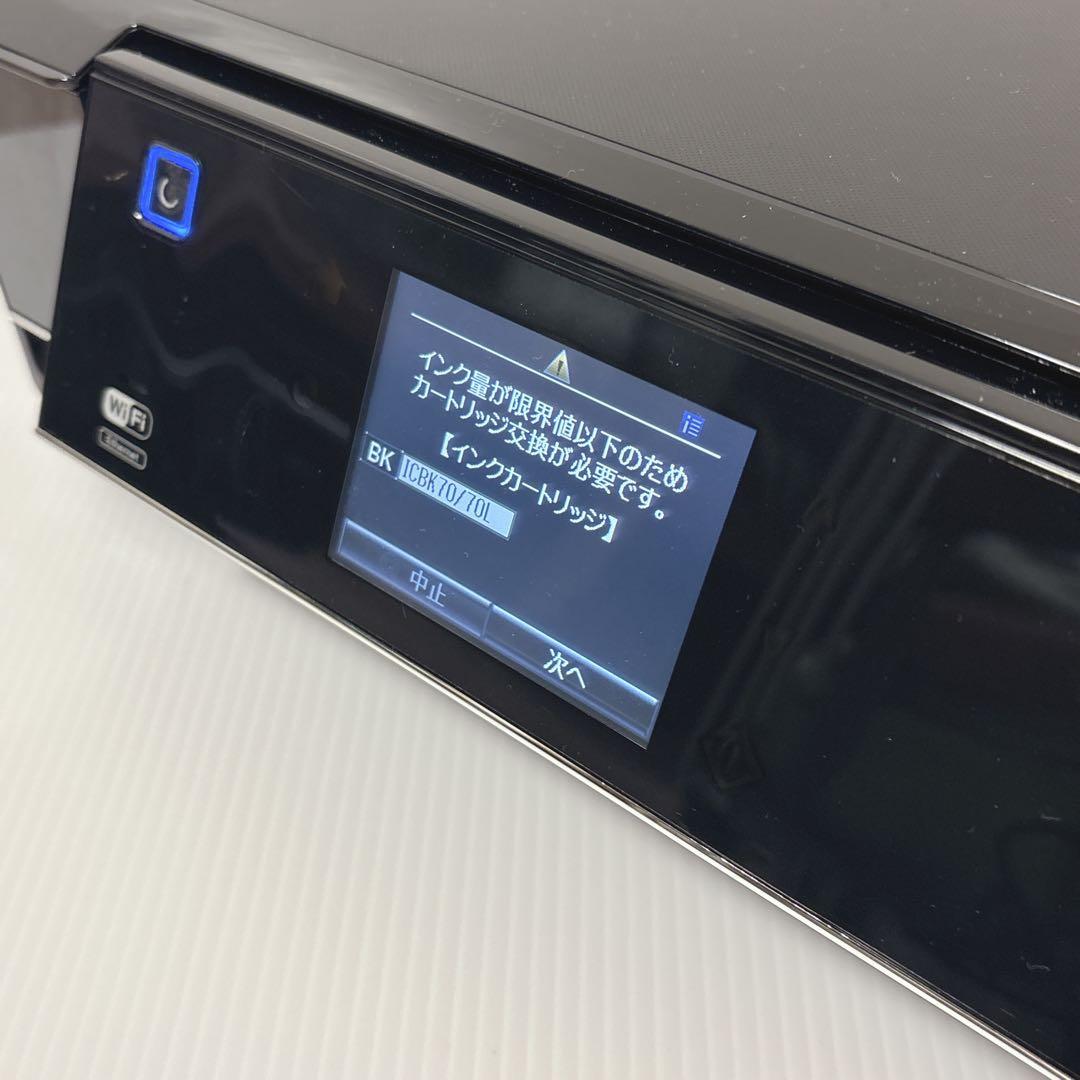 【ジャンク品】 EP 3台セット EPSON EP-805A 802A 動作品