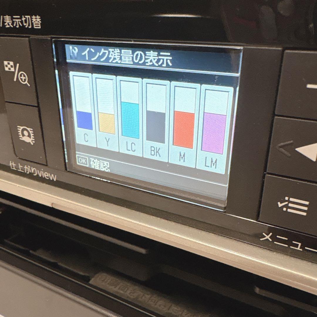 【ジャンク品】 EP 3台セット EPSON EP-805A 802A 動作品