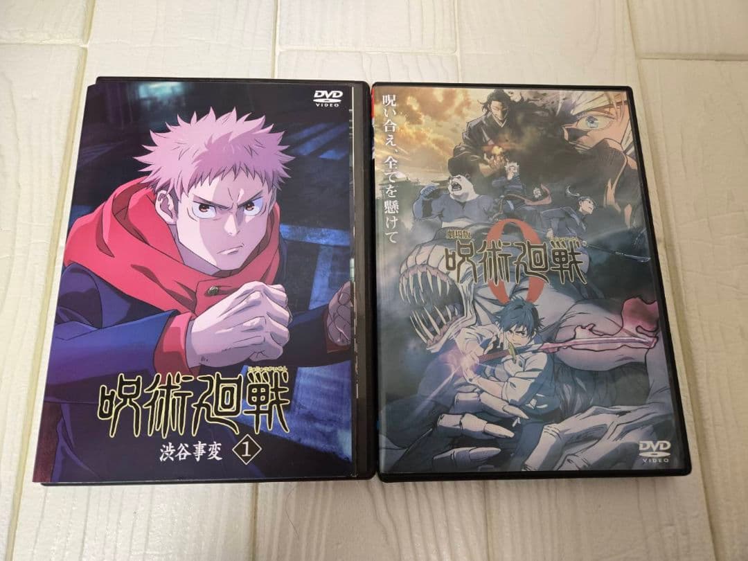 呪術廻戦　渋谷事変　+　劇場版　全7巻セット　DVD　レンタル