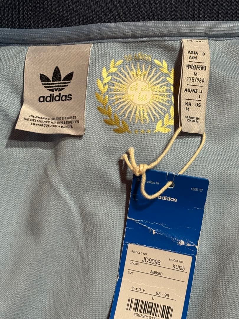 新品 メッシ着用 アルゼンチン代表 50th 記念 トラックトップ (L)