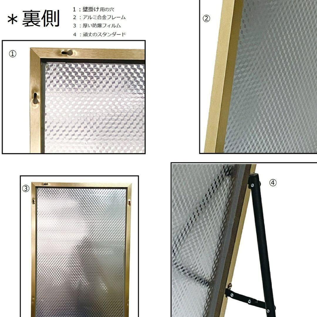 スタンド ミラー 全身鏡 160cmx50cm 黒 金 銀 1424-6