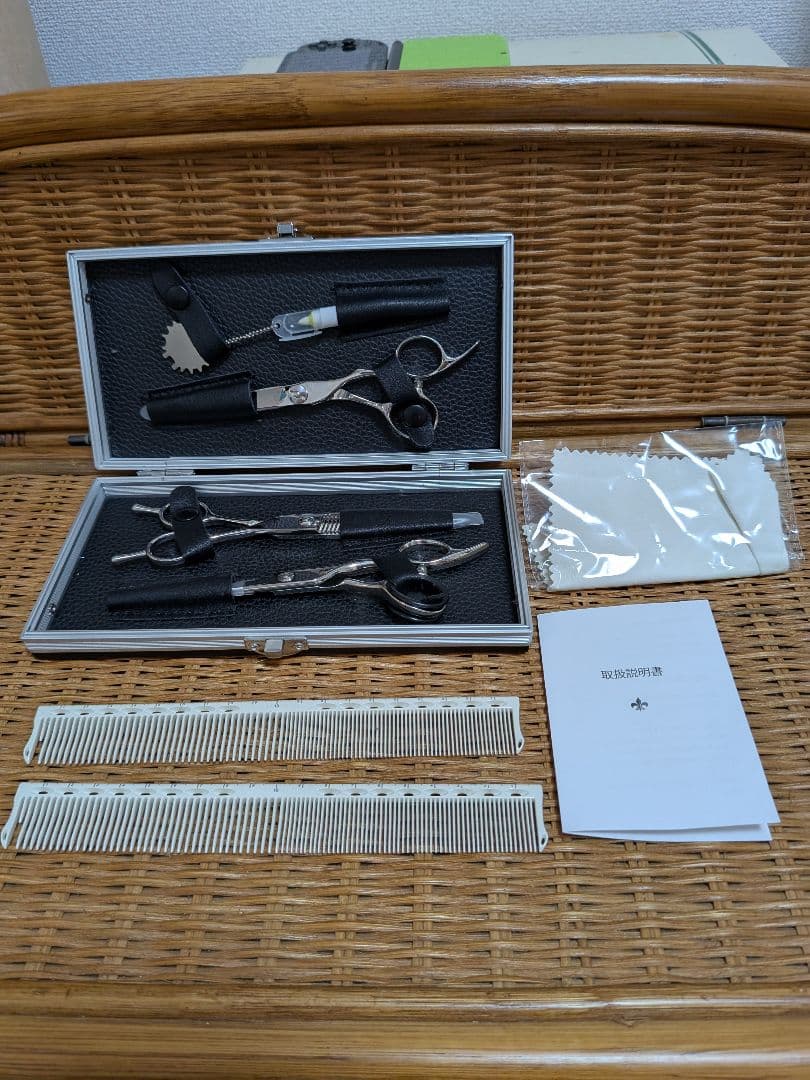 咲*音様 飛燕 シザー セニング セット 国家試験