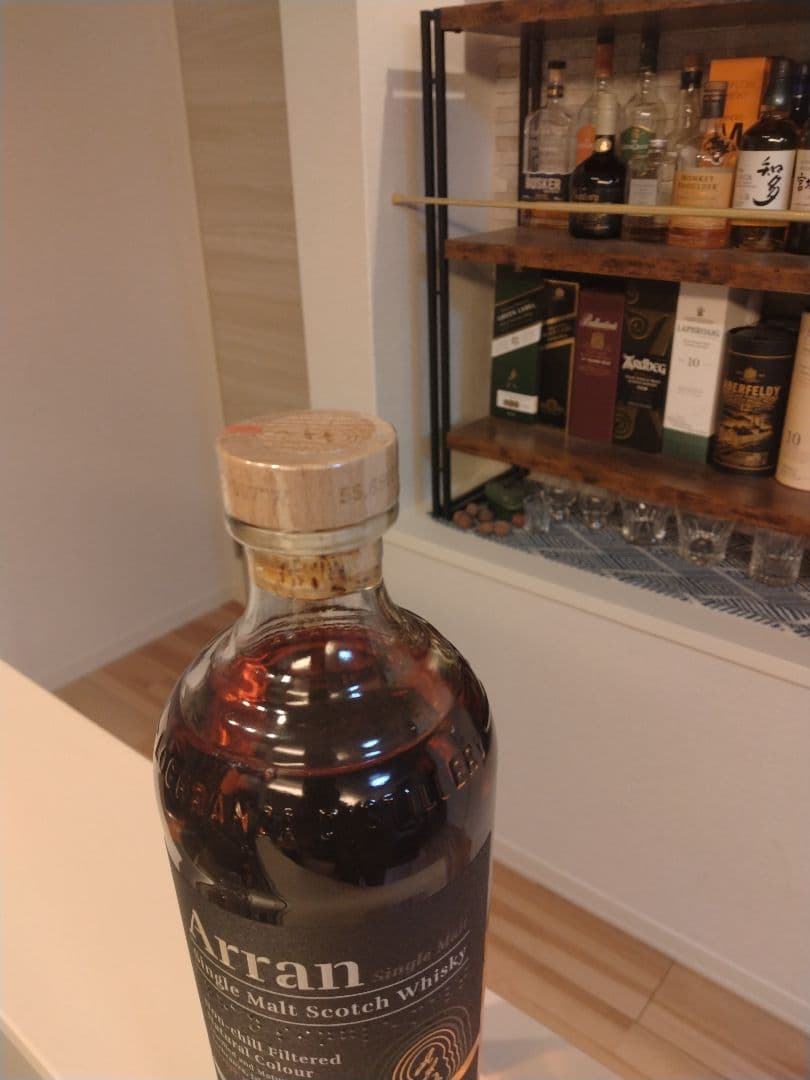 アラン3本セット