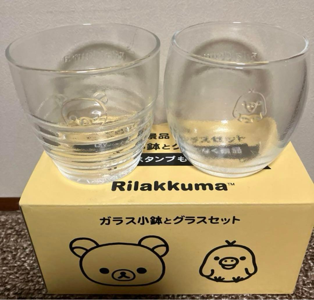 ローソン食器