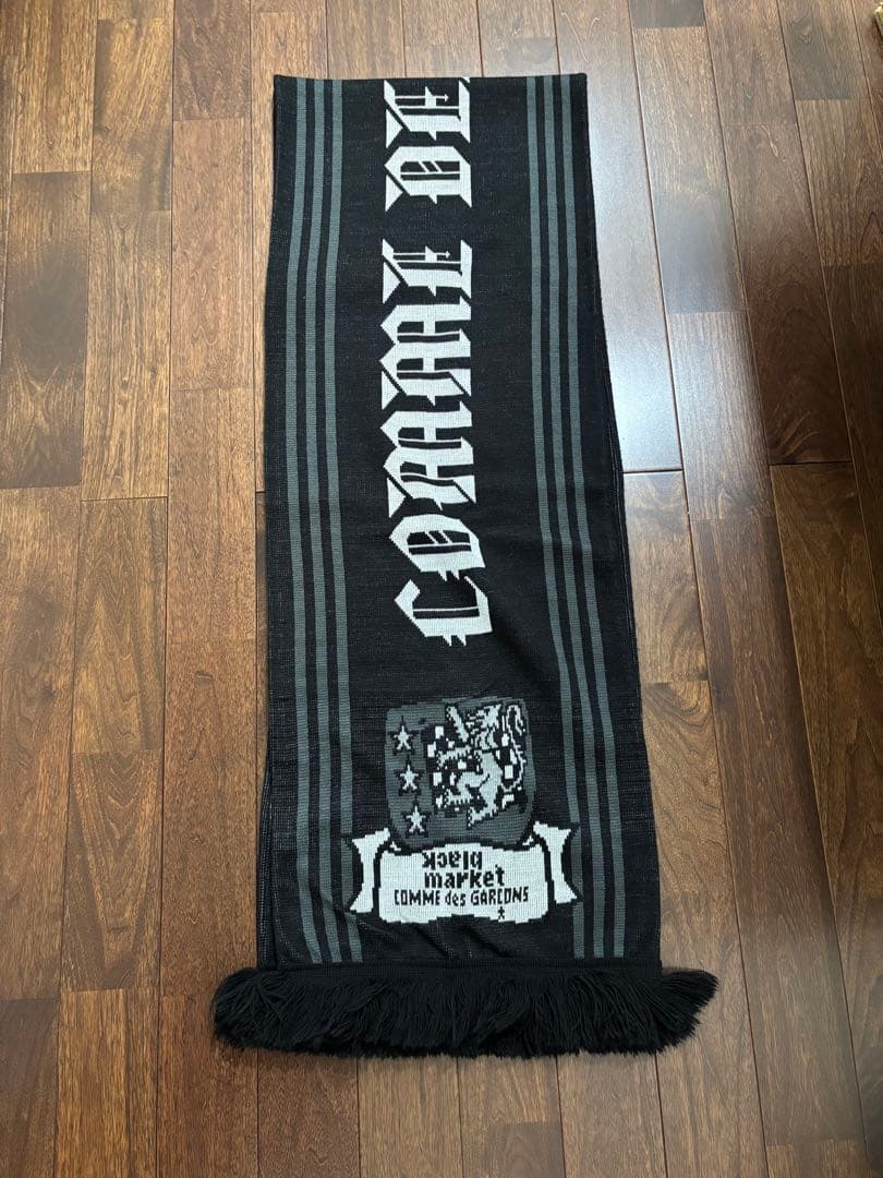 コムデギャルソン ブラックマーケット マフラー