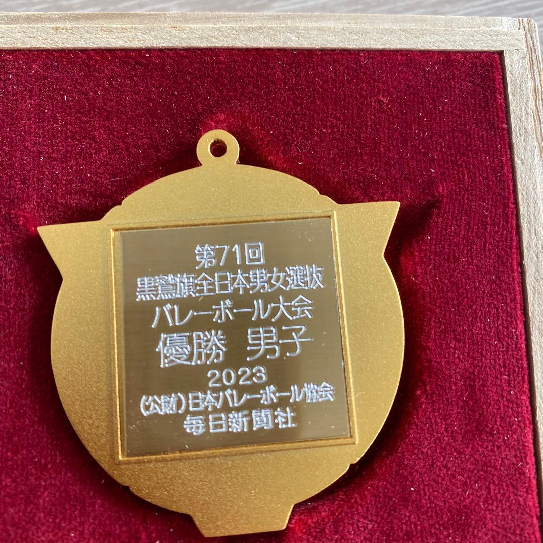 金色メダル 鷲のエンブレム 木製ケース付き 71回黒鷲旗優勝金メダル