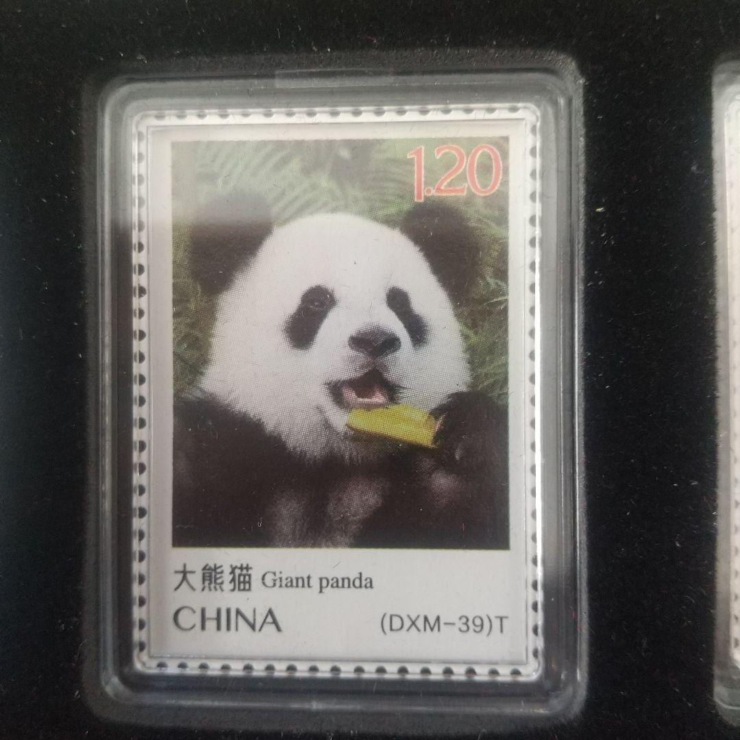※【入手困難】中国建国70周年記念/ ジャイアントパンダ /＆切手セット/