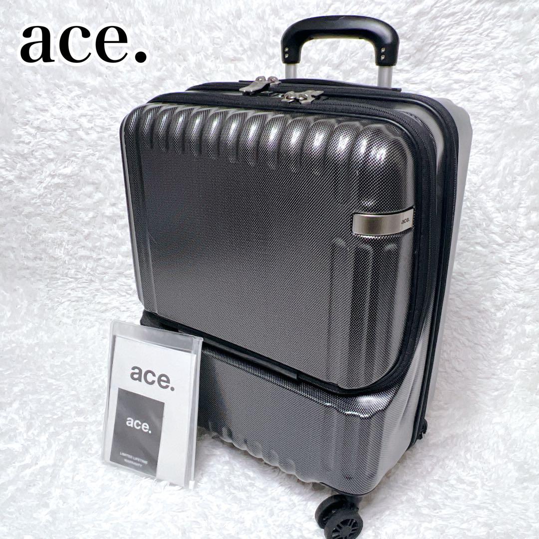 【極美品】ace. エース パリセイド3-Z 06722 機内持込 TSAロック