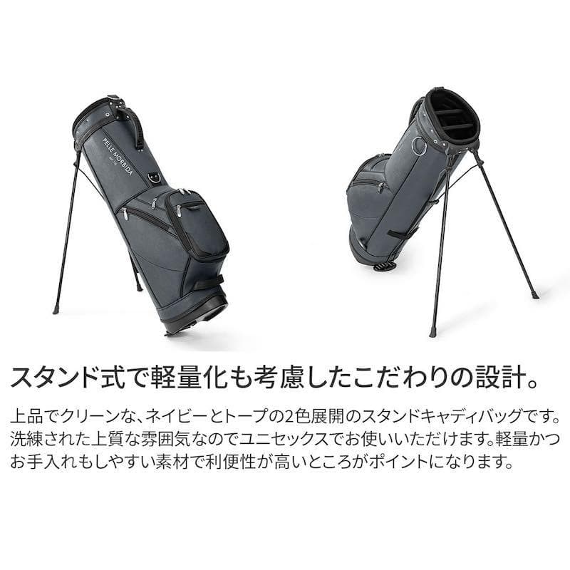 PELLE MORBIDA Barca ゴルフ キャディバッグ PMO-P...