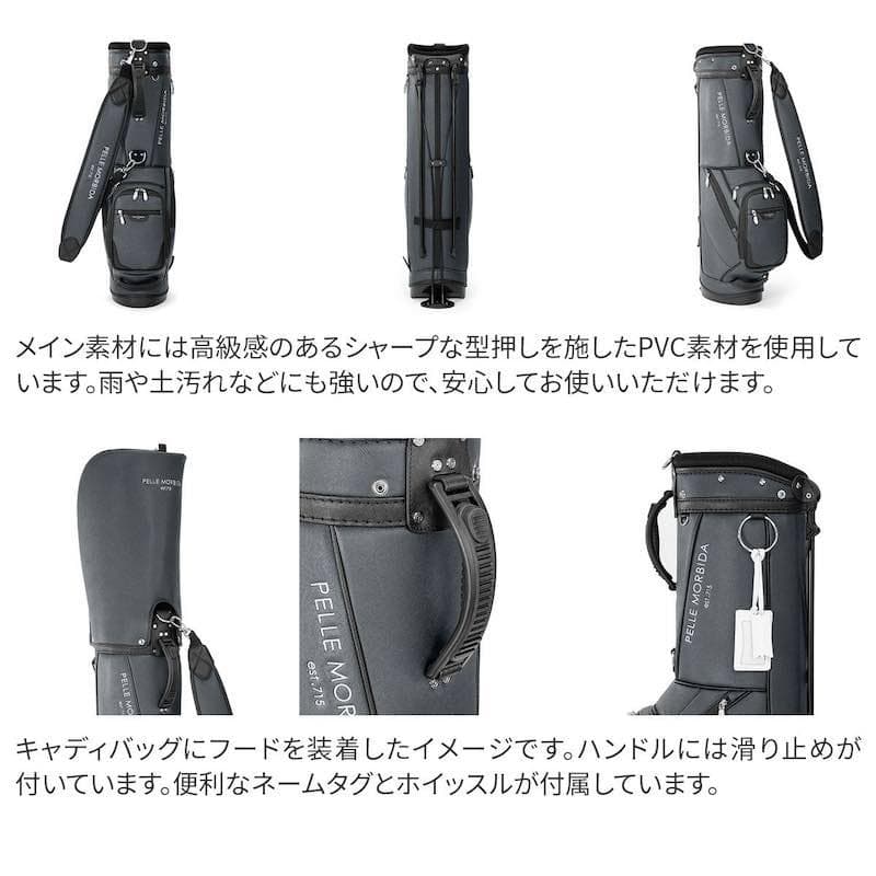 PELLE MORBIDA Barca ゴルフ キャディバッグ PMO-P...