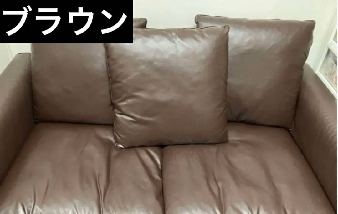 ソファ引き取り限定